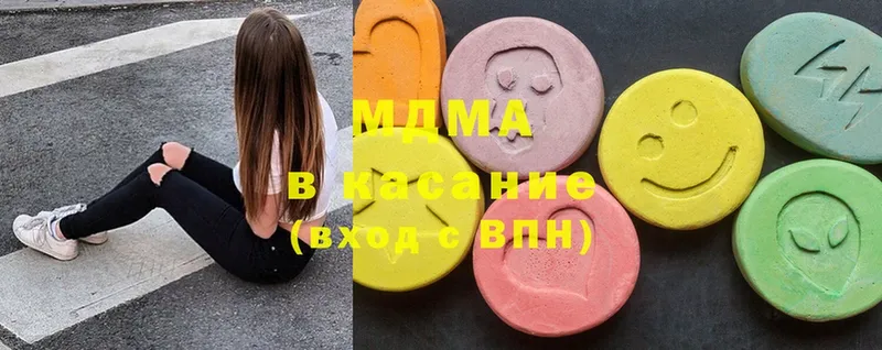 MDMA Molly Бикин